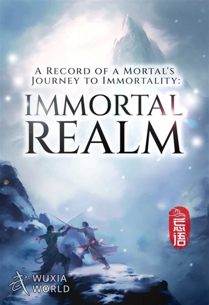 A Journey Into His Personal Realm