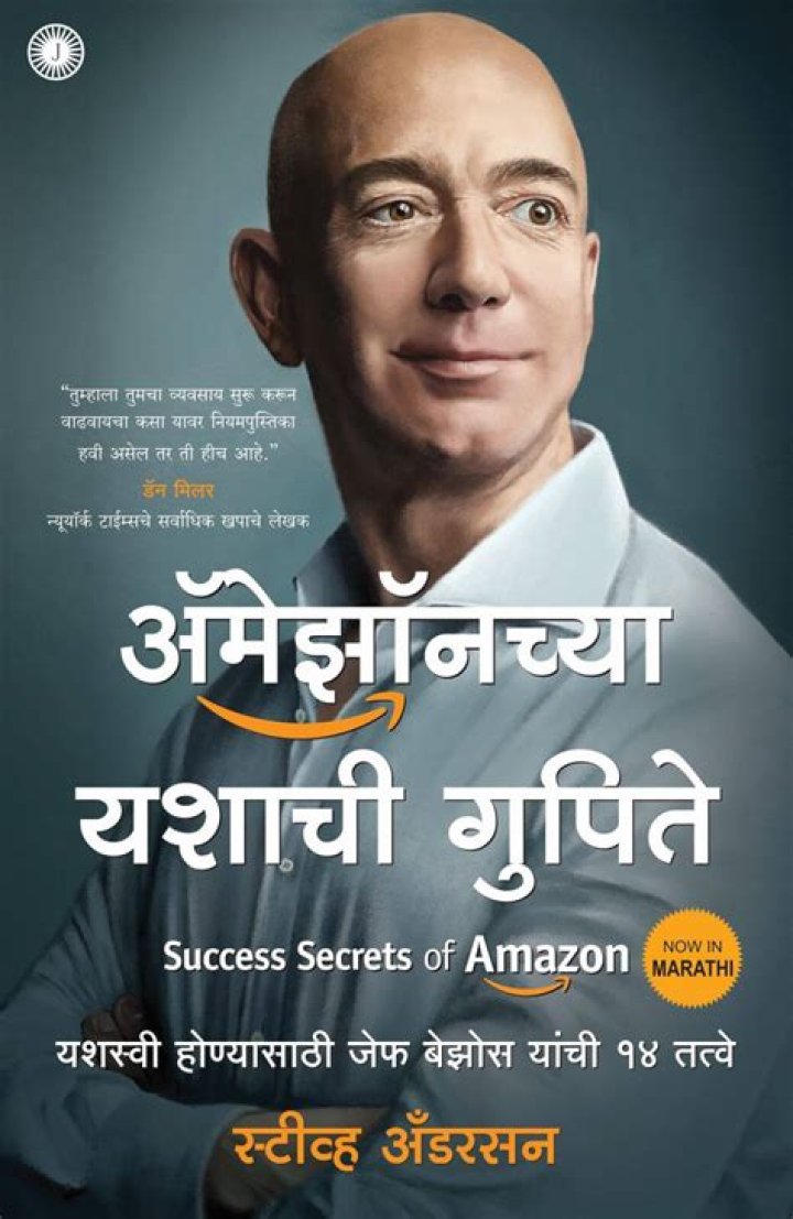 Uncover The Success Secrets Of David Ibel's Wife, A Top KPMG Partner