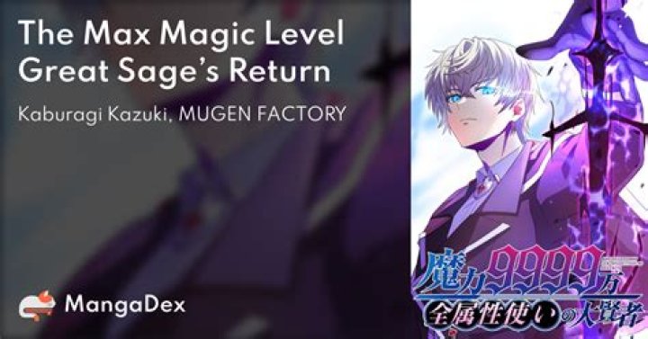 Unleashing The Secrets Of "Magic Level 99990000 All Attribute Great Sage"