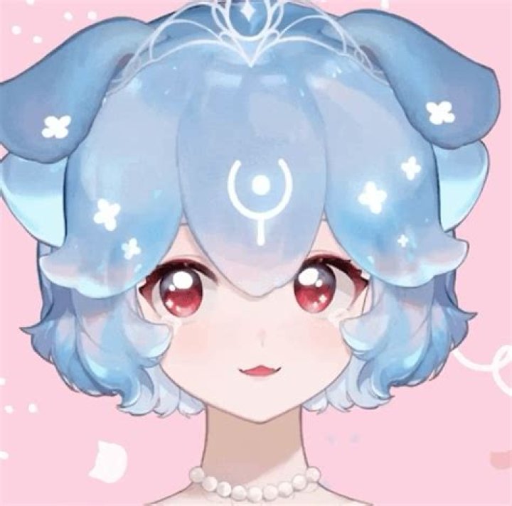 Unveiling Bao Vtuber's True Identity: Secrets And Surprises Explored