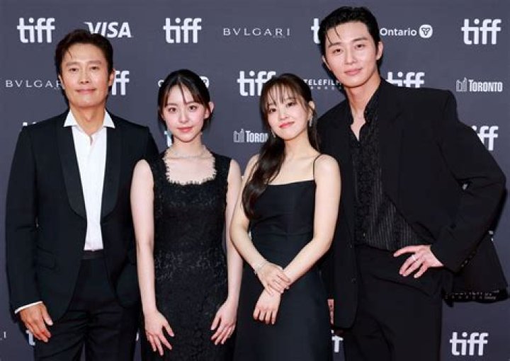 Unveiling Park Bo Young's Dating Life